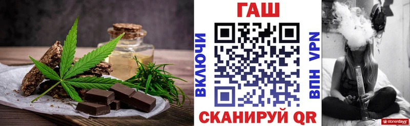 Cannafood марихуана Тарко-Сале