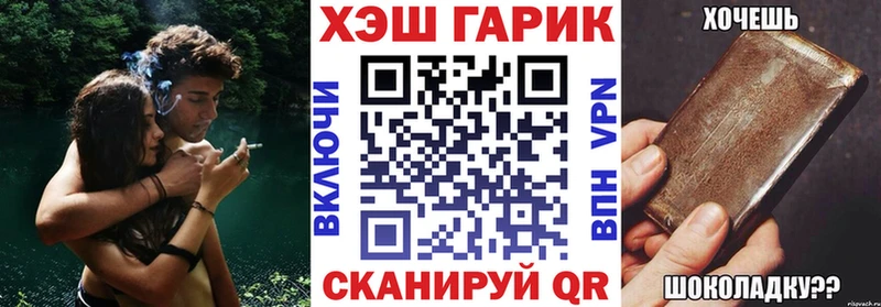 Гашиш ice o lator мега вход Тарко-Сале цены наркотик