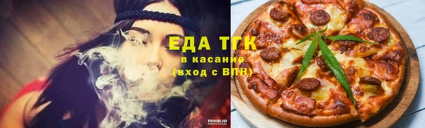таблы Абинск