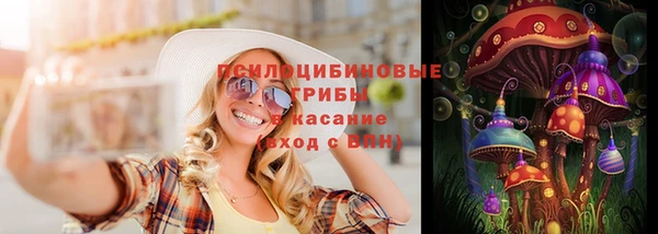 герыч Абаза