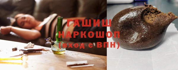дурь Абдулино