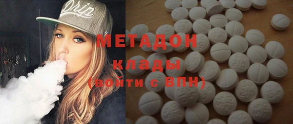 таблы Абинск