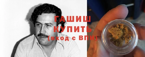 таблы Абинск
