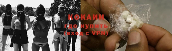 дурь Абдулино