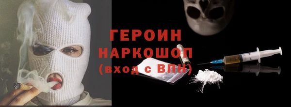 дурь Абдулино