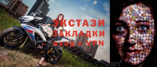 дурь Абдулино