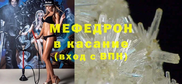 дурь Абдулино