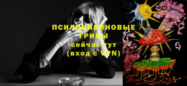 герыч Абаза