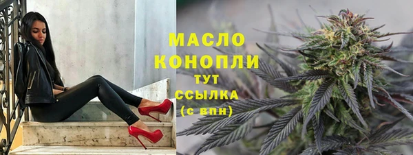 дурь Абдулино