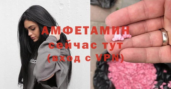 дурь Абдулино