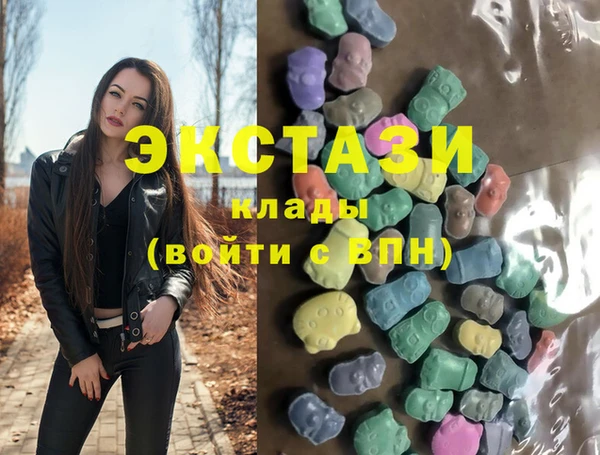 дурь Абдулино