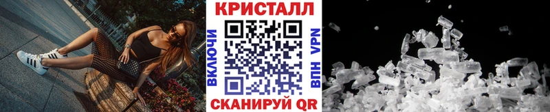 hydra зеркало  Тарко-Сале  Первитин пудра 